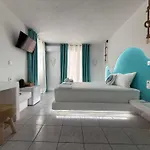 Silia Dream View 3*